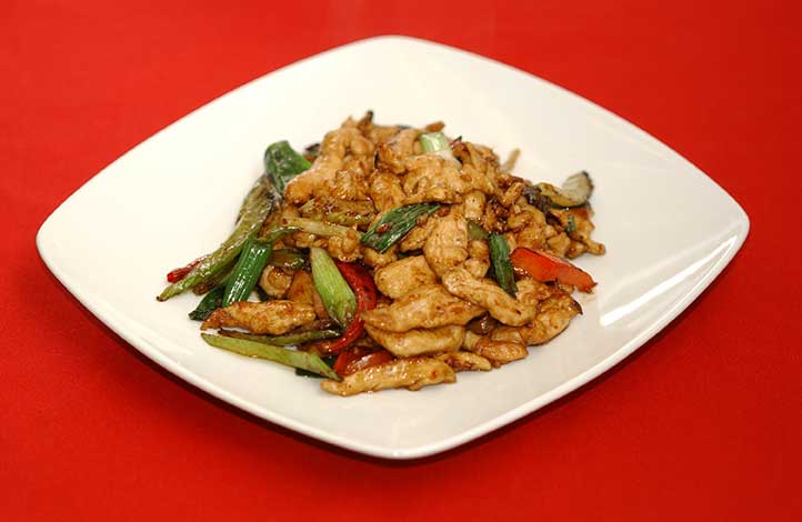 Hot and Spicy Chicken